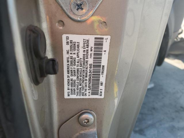 5J6YH28543L041445 - 2003 HONDA ELEMENT EX GRAY photo 12