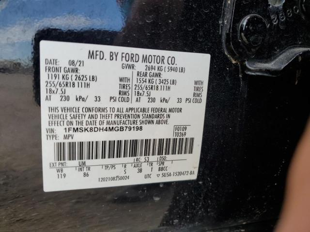 1FMSK8DH4MGB79198 - 2021 FORD EXPLORER XLT შავი ფოტო 13