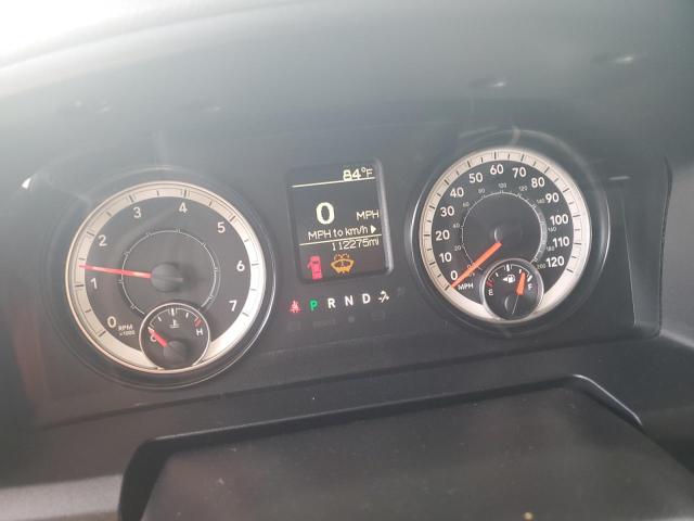 3C6RR7KT7GG225865 - 2016 RAM 1500 ST Սպիտակ լուսանկար 9