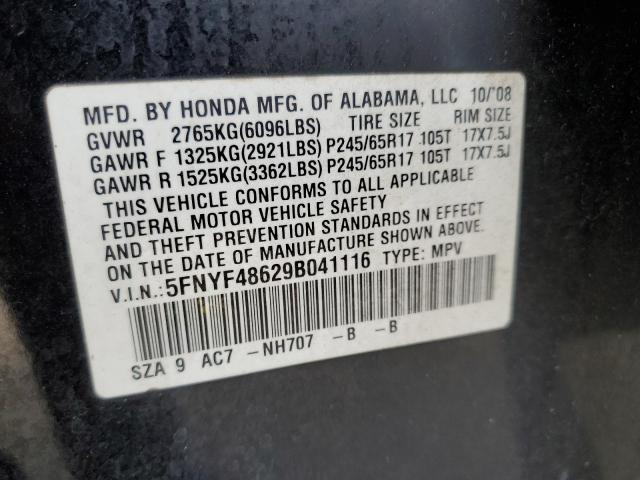 5FNYF48629B041116 - 2009 HONDA PILOT EXL 黑色 照片 13