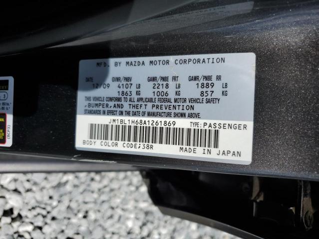 JM1BL1H68A1261869 - 2010 MAZDA 3 S GRAY photo 13