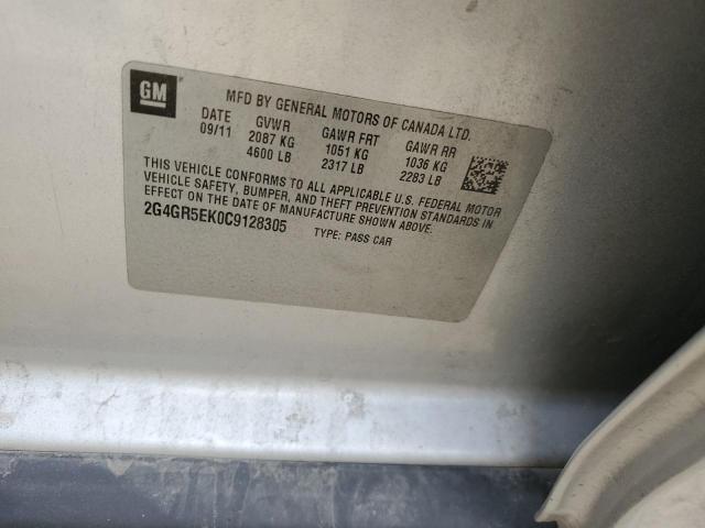 2G4GR5EK0C9128305 - 2012 BUICK REGAL 银色 照片 13