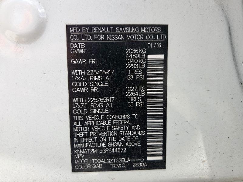 KNMAT2MT5GP644672 - 2016 NISSAN ROGUE S თეთრი ფოტო 13