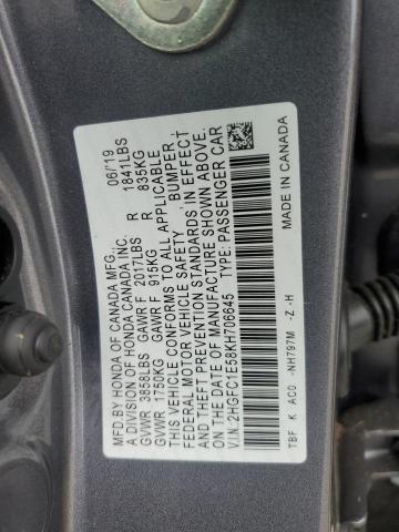 2HGFC1E58KH706645 - 2019 HONDA CIVIC SI GRAY photo 13