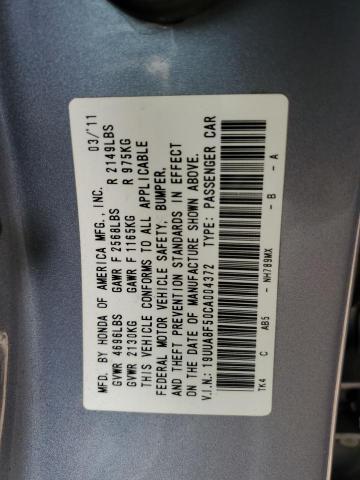 19UUA8F50CA004372 - 2012 ACURA TL ლურჯი ფოტო 12