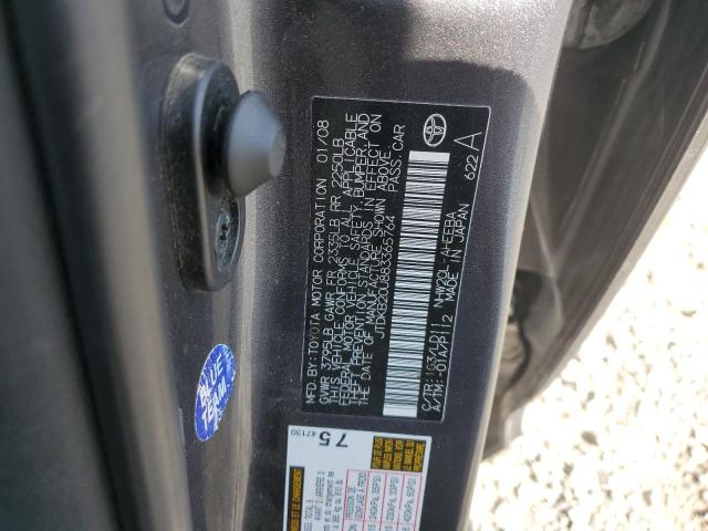 JTDKB20U883365764 - 2008 TOYOTA PRIUS GRAY photo 12