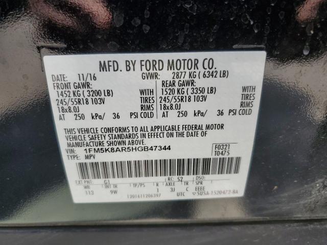 1FM5K8AR5HGB47344 - 2017 FORD EXPLORER POLICE INTERCEPTOR 黑色 照片 12