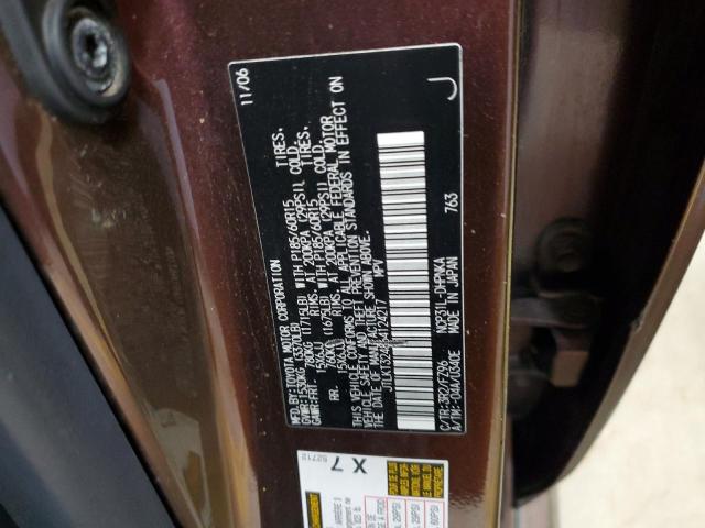 JTLKT324864124217 - 2006 TOYOTA SCION XB 棕色 照片 12