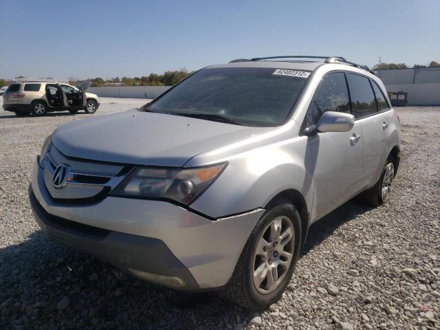 2HNYD28449H500739 - 2009 ACURA MDX TECHNOLOGY 银色 照片 2