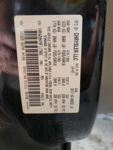 1A8HW58N78F117882 - 2008 CHRYSLER ASPEN LIMITED Чорний фото 13