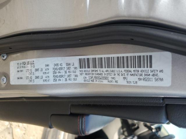 1C4PJMBS5GW335831 - 2016 JEEP CHEROKEE TRAILHAWK SILVER photo 13