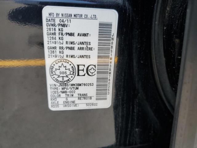 JN8BS1MW3BM760253 - 2011 INFINITI FX50 BLACK photo 13