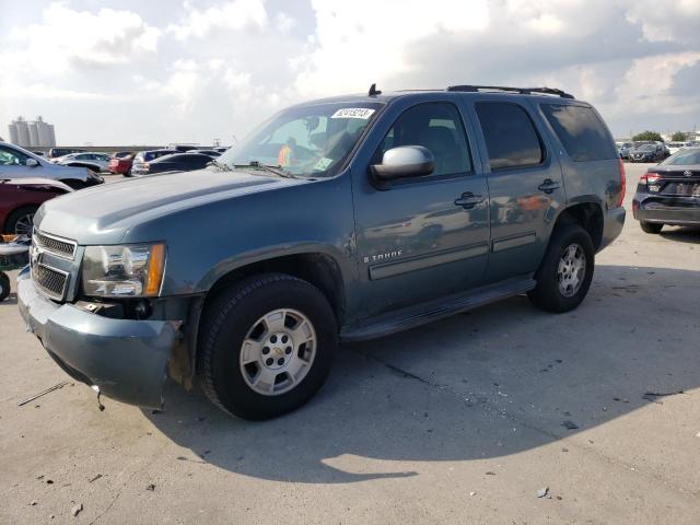 1GNFK23009R269210 - 2009 CHEVROLET TAHOE K1500 LT BLUE photo 1