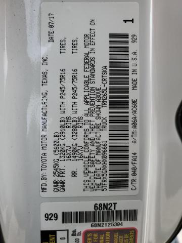 5TFRX5GNXHX096661 - 2017 TOYOTA TACOMA ACCESS CAB თეთრი ფოტო 13