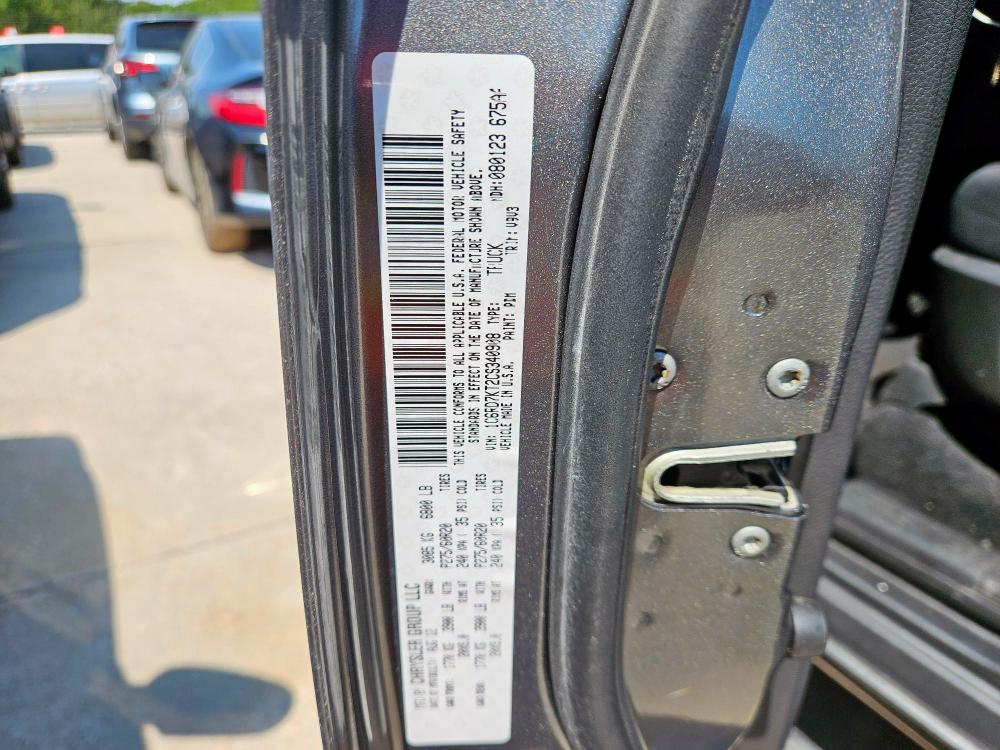 1C6RD7KT2CS340908 - 2012 DODGE RAM 1500 ST GRAY photo 13