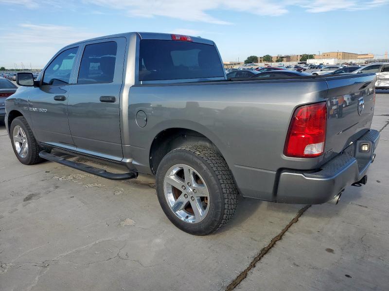 1C6RD7KT2CS340908 - 2012 DODGE RAM 1500 ST GRAY photo 2