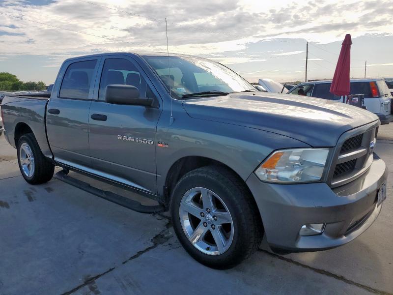 1C6RD7KT2CS340908 - 2012 DODGE RAM 1500 ST GRAY photo 4