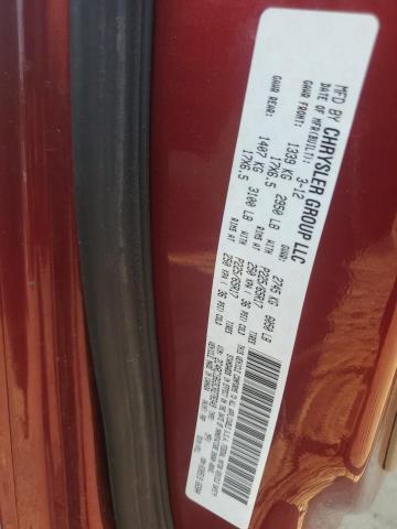 2C4RC1BG3CR278349 - 2012 CHRYSLER TOWN & COU TOURING წითელი ფოტო 13