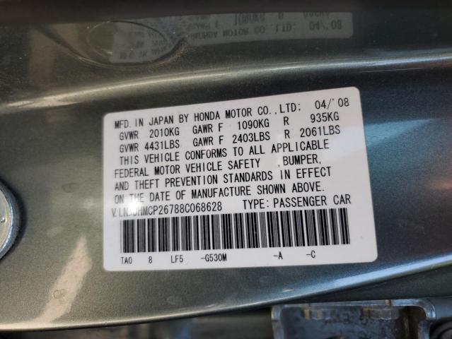 JHMCP26788C068628 - 2008 HONDA ACCORD EX GREEN photo 12