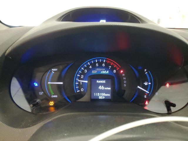 JHMZE2H7XDS002482 - 2013 HONDA INSIGHT EX 银色 照片 9