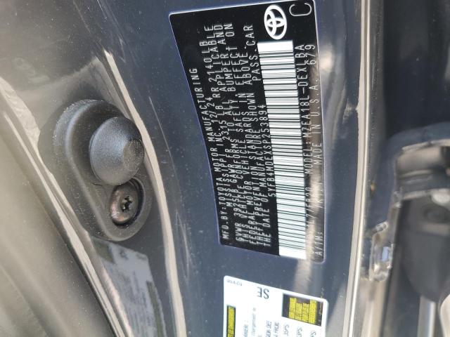 5YFB4MDEXSP253894 - 2025 TOYOTA COROLLA LE 灰色 照片 12