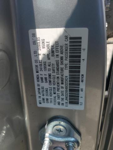JH4CU26649C023624 - 2009 ACURA TSX SILVER photo 12