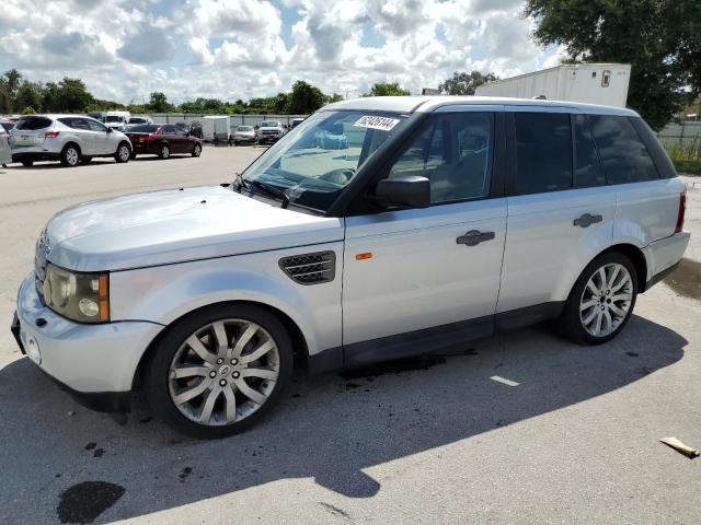 2007 LAND ROVER RANGE ROVE SUPERCHARGED, 