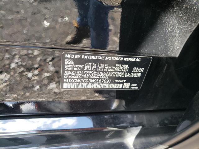 5UXCW2C03N9L67897 - 2022 BMW X7 XDRIVE40I BLACK photo 13
