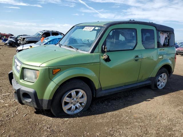 5J6YH28758L010245 - 2008 HONDA ELEMENT EX GREEN photo 1