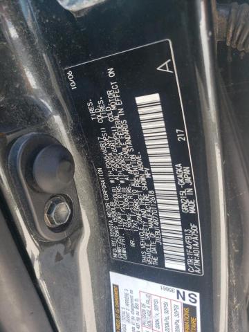 JTEBU14R770112618 - 2007 TOYOTA 4RUNNER SR5 GRAY photo 13