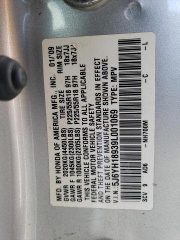 5J6YH18939L001069 - 2009 HONDA ELEMENT SC SILVER photo 13