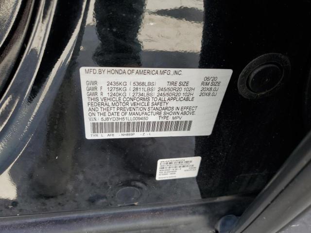 5J8YD3H51LL009450 - 2020 ACURA MDX TECHNOLOGY BLACK photo 13