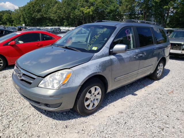 KNDMC233086054997 - 2008 HYUNDAI ENTOURAGE GLS GRAY photo 1