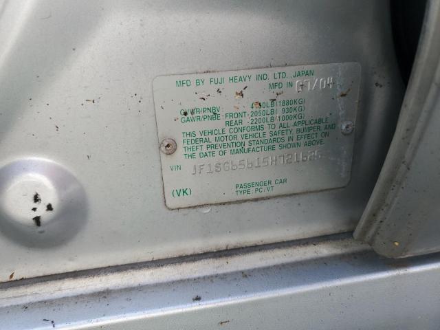 JF1SG65615H721625 - 2005 SUBARU FORESTER 2.5XS 银色 照片 12