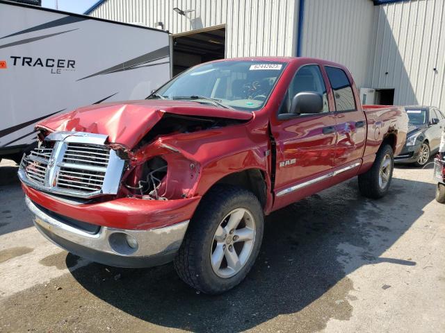 1D7HU18248S503510 - 2008 DODGE RAM 1500 ST RED photo 1