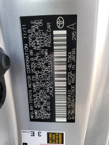 JTKJF5C77C3033470 - 2012 TOYOTA SCION TC 银色 照片 12