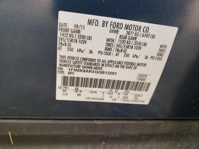 1FM5K8ARXGGB13253 - 2016 FORD EXPLORER POLICE INTERCEPTOR 蓝色 照片 13