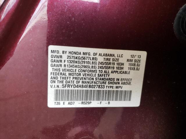 5FRYD4H84EB027833 - 2014 ACURA MDX ADVANCE BURGUNDY photo 13