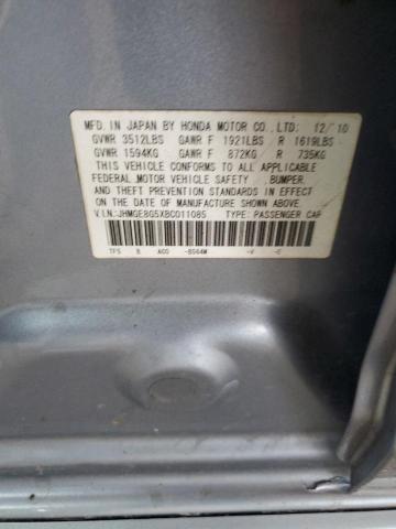 JHMGE8G5XBC011085 - 2011 HONDA FIT SPORT Көк фото 12