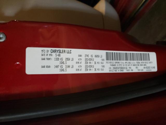 2A8HR54P28R820166 - 2008 CHRYSLER TOWN & COU TOURING Qırmızı foto 13