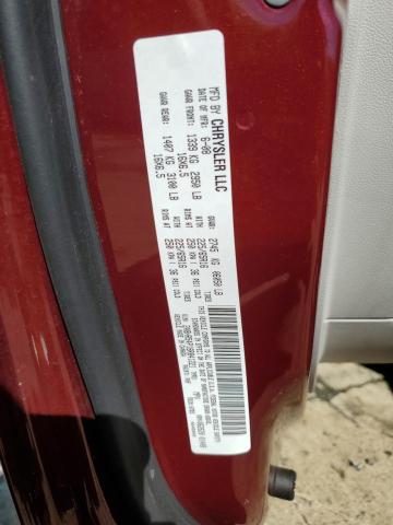 2A8HR54P18R841221 - 2008 CHRYSLER TOWN & COU TOURING Красный фото 13