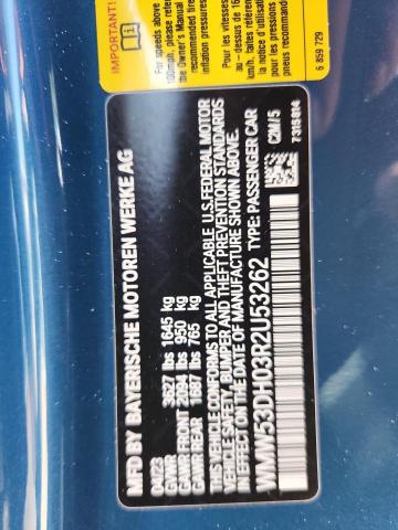 WMW53DH03R2U53262 - 2024 MINI COOPER S 蓝色 照片 13