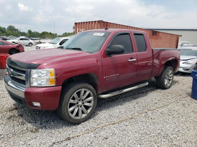 2GCEC19C371636555 - 2007 CHEVROLET SILVERADO C1500 BURGUNDY photo 1