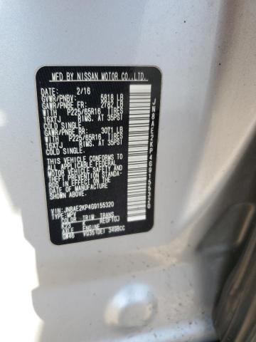 JN8AE2KP4G9155320 - 2016 NISSAN QUEST S SILVER photo 13