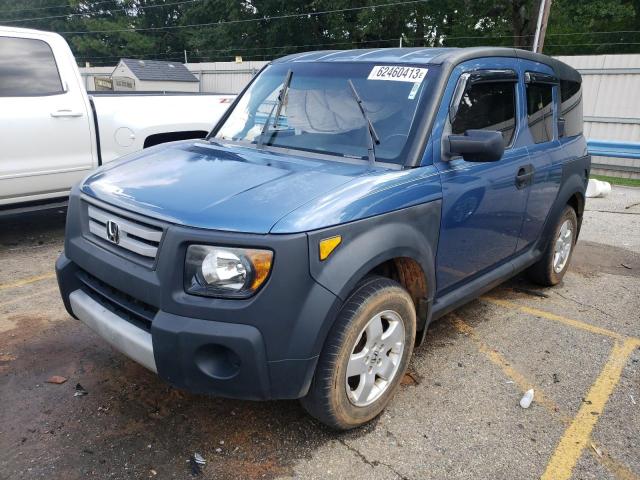 5J6YH18348L005917 - 2008 HONDA ELEMENT LX WHITE photo 2