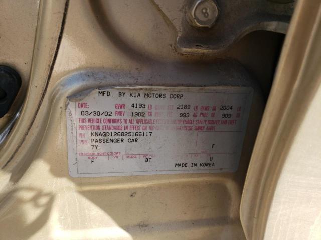 KNAGD126825166117 - 2002 KIA OPTIMA MAGENTIS GOLD photo 12