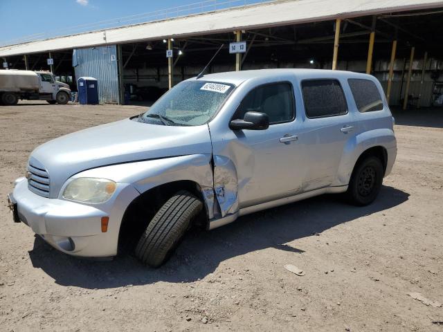 3GNCA13B89S640564 - 2009 CHEVROLET HHR LS 灰色 照片 1