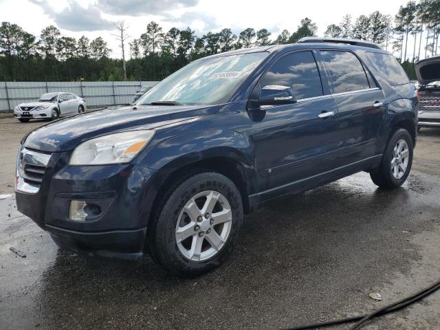 5GZER23D59J136846 - 2009 SATURN OUTLOOK XR ლურჯი ფოტო 1