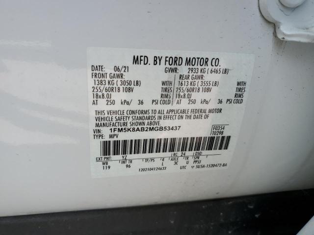 1FM5K8AB2MGB53437 - 2021 FORD EXPLORER POLICE INTERCEPTOR 白色 照片 14