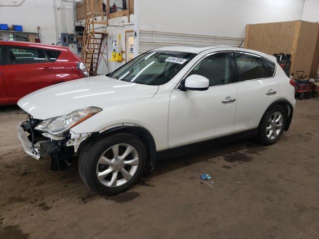 JN1AJ0HRXAM752449 - 2010 INFINITI EX35 BASE Սպիտակ լուսանկար 1